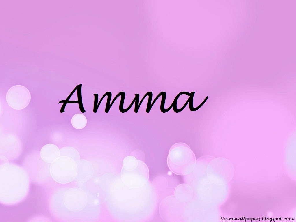 Amma Name Wallpapers Amma ~ Name Wallpaper Urdu Name Meaning Name ...