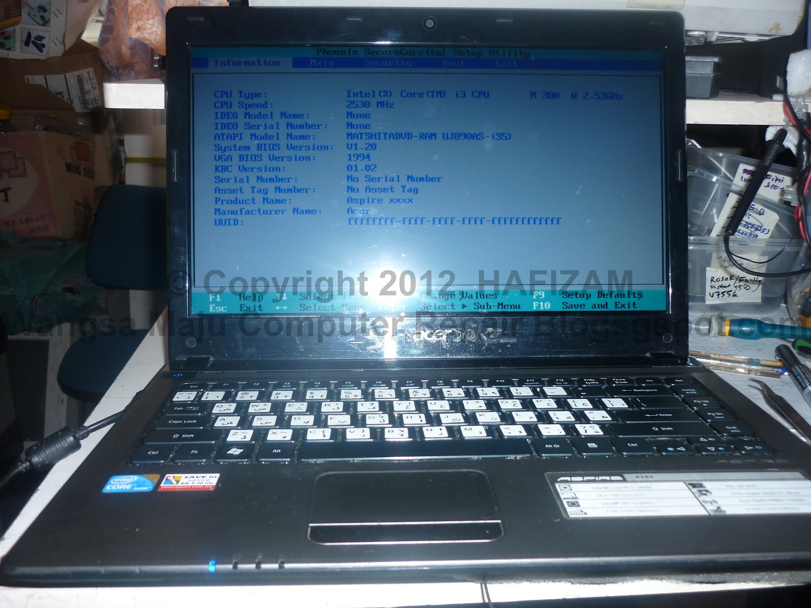 Acer bios master password generator download
