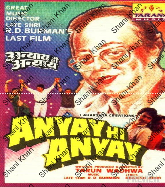 Anyay Hi Anyay Movie Download