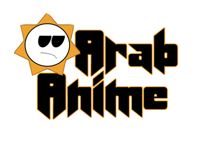 Arab Anime