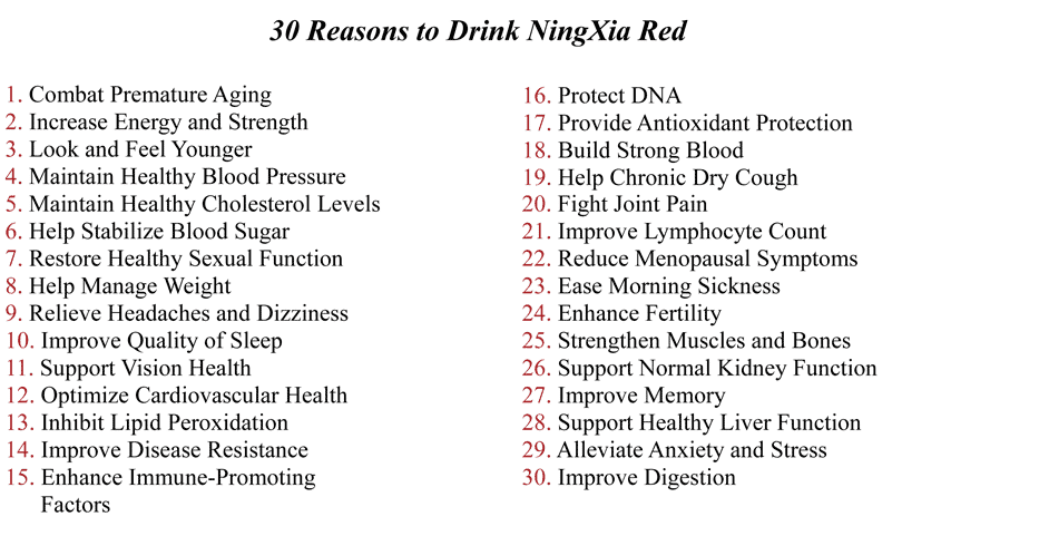 [Image: ningxia_red-reasons.png]