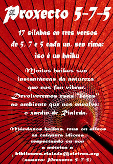 Proxecto 5-7-5 Logo de Proxecto 5-7-5