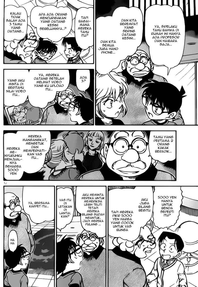 Baca Manga, Baca Komik, Detective Conan Chapter 776, Detective Conan File 776 Indo, Detective Conan 776 Bahasa Indonesia, Detective Conan 776 Online