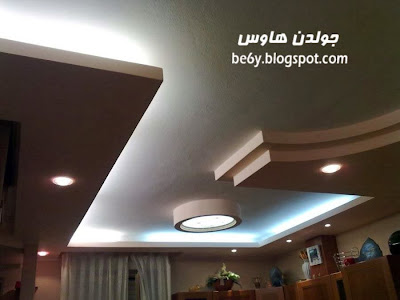 ديكورات اسقف جبس, اسقف جبس, جبس اسقف, جبسيات اسقف