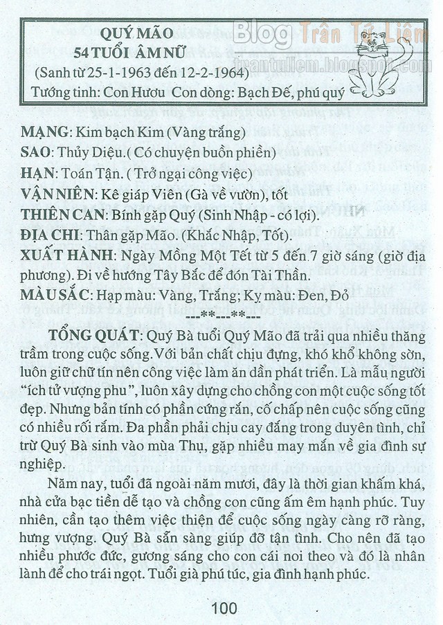 XEM TỬ VI TUỔI 1963 QUÝ MÃO NĂM 2016 BÍNH THÂN ÂM NỮ XEM TỬ VI TUỔI 1963 QUÝ MÃO NĂM 2016 BÍNH THÂN ÂM NỮ