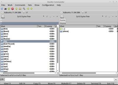 Double Commander, Dual Panel File Manager, Portable Applications, Windows, Windows 7, Linux, Mandriva, Debian, openSUSE, Linux Mint, Ubuntu, File Manager