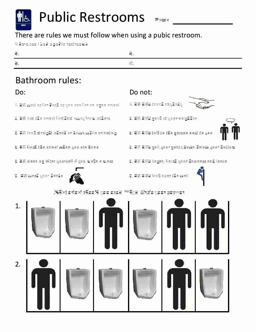 Free Worksheet Etiquette Worksheets empowered by them public restroom etiquette i went to an autism conference this week and loved one of the speakers his name was peter gerhardt ed d could have listened him all day