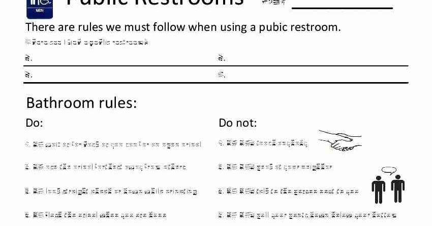 Empowered By THEM: Public Restroom Etiquette