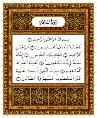Tajweed Tajweed