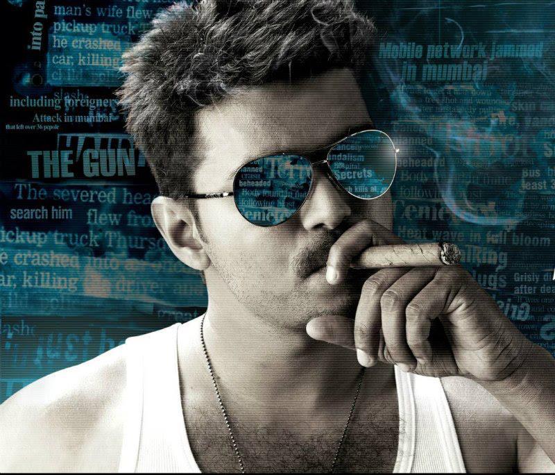 Vijay songs