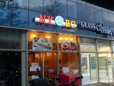 Buffalo Chicken Seoul