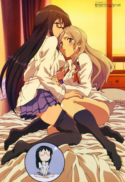 Sasameki Koto Sasameki Koto