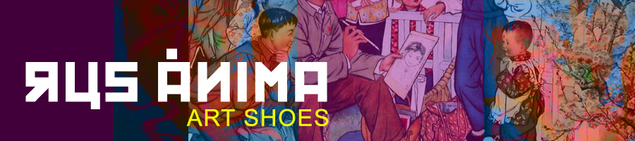 RUSANIMA shoes