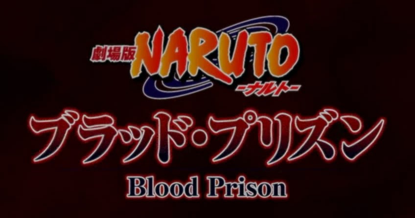 download naruto movie 5 blood prison subtitle indonesia download naruto movie 5 blood prison subtitle indonesia