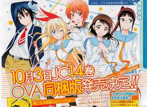 Nisekoi Ova Episode 4 Discussion Forums Myanimelist Net