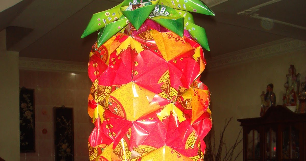 Pineapple lantern
