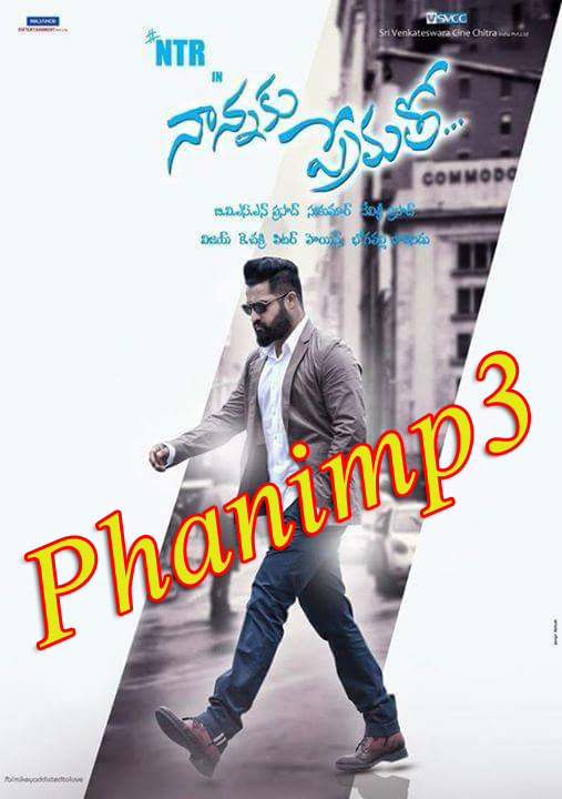 Download Mp3 From Nannaku Prematho | nannaku prematho 2015 telugu mp3 songs free download Download Mp3 From Nannaku Prematho | nannaku prematho 2015 telugu mp3 songs free download