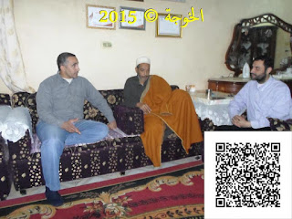 الخوجة , التعليم, الحسينى محمد, المعلمين, المنوفية, بركة السبع, ايمن لطفى, رجب الشبراوى,معلمى مصر الخوجة , التعليم, الحسينى محمد, المعلمين, المنوفية, بركة السبع, ايمن لطفى, رجب الشبراوى,معلمى مصر