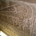 Dendera Lamp of Hathor Temple