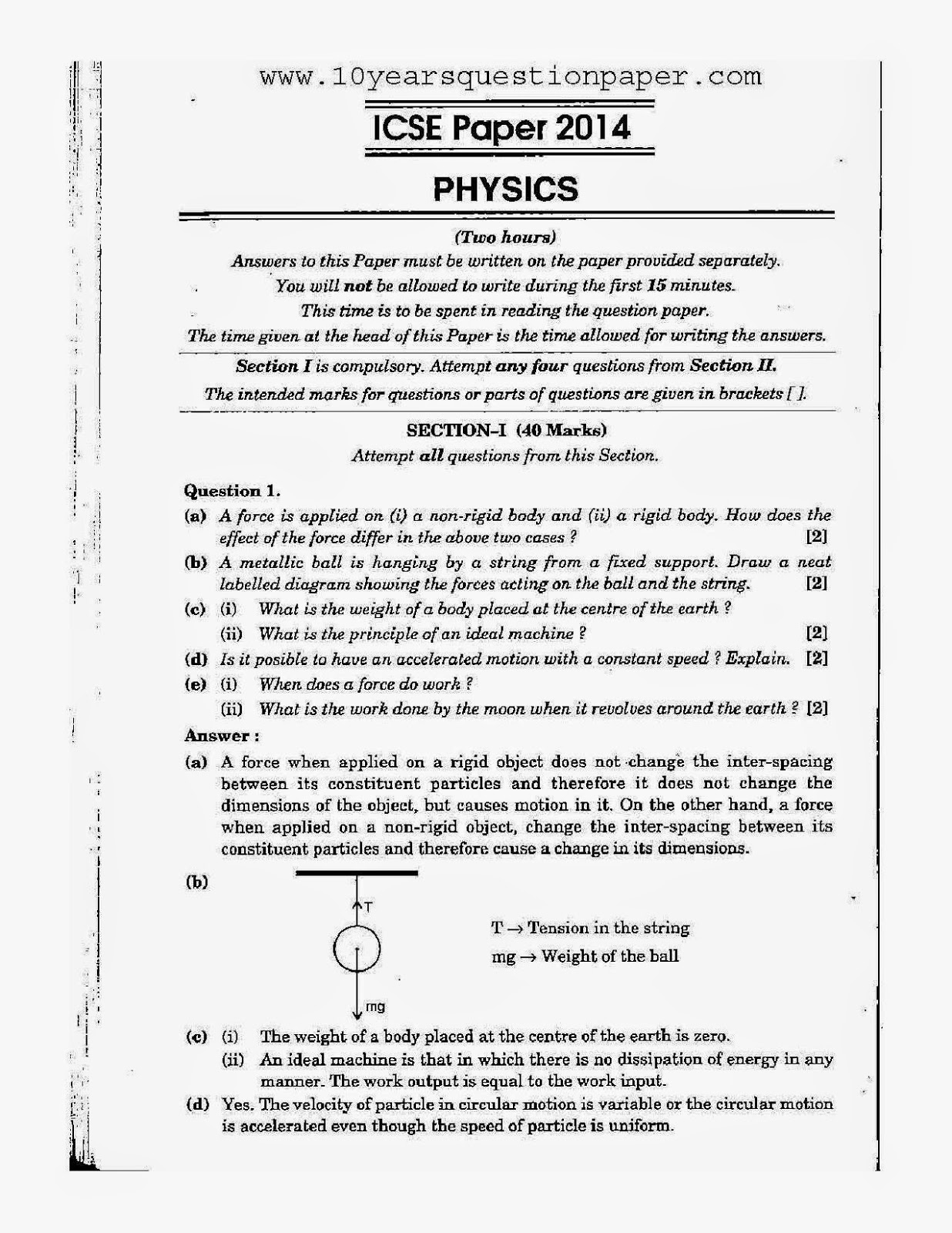 how to start introduction essay descriptive