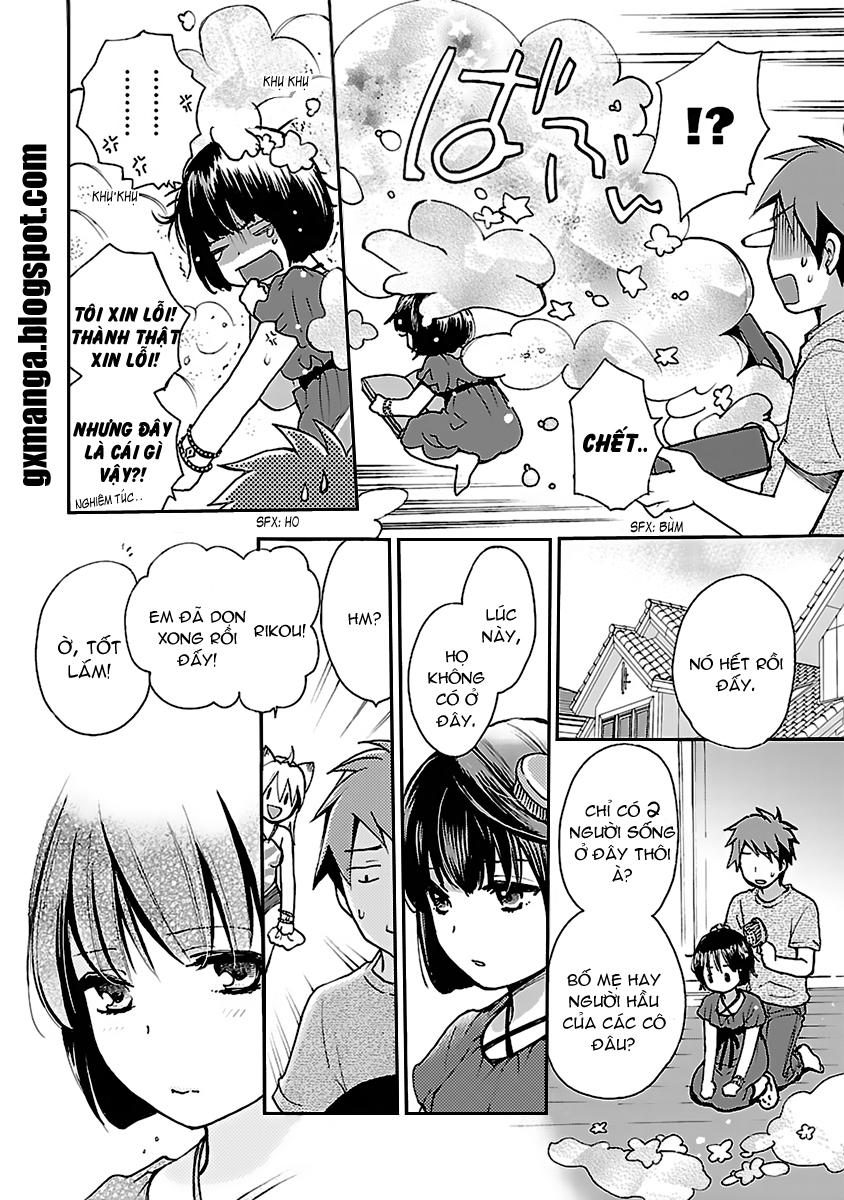 Come Come Vanilla chap 2