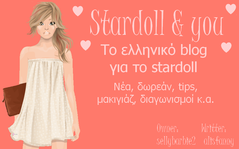 Stardoll and you