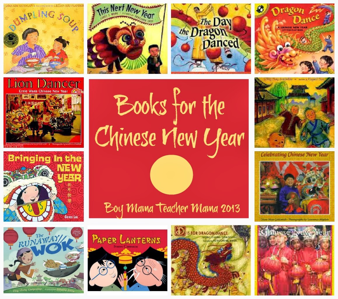 Marie's Pastiche: Books - Chinese New Year