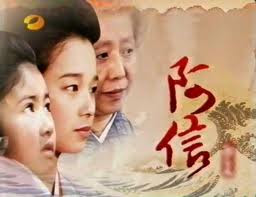 Phim Oshin Online Phim Oshin Online