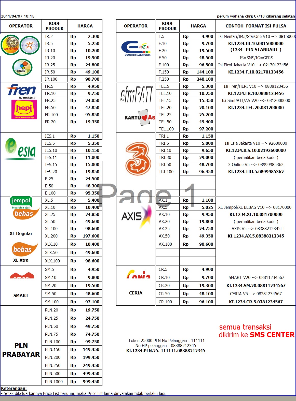 Image Result For Pulsa All Operator Lampung Image Result For Pulsa All Operator Lampung