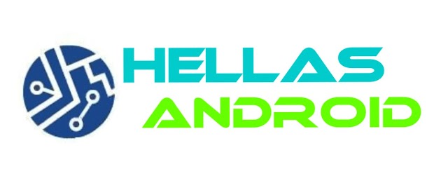 Αναζήτηση χορηγών για το Hellas Android !!!