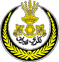 jawatan kosong Majlis Agama Islam dan ‘Adat Melayu Perak