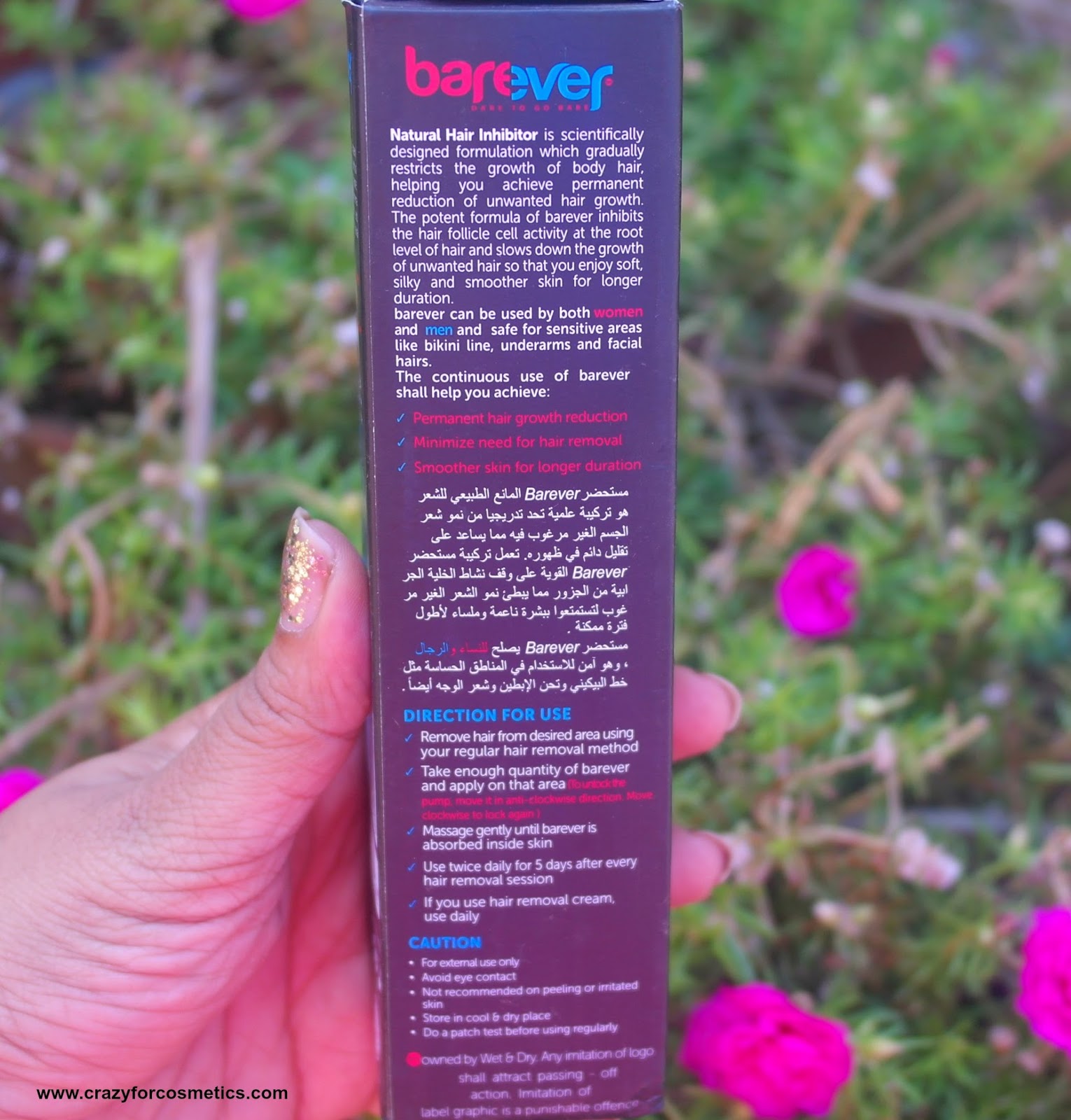 Barever Natural Hair Inhibitor Side Effects Barever Natural Hair Inhibitor Side Effects
