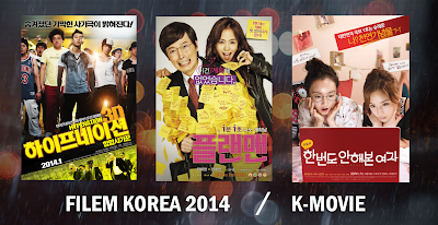 Daftar Film Korea Terbaru 2014 Terlengkap FILEM KOREA+2014 Daftar Film Korea Terbaru 2014 Terlengkap