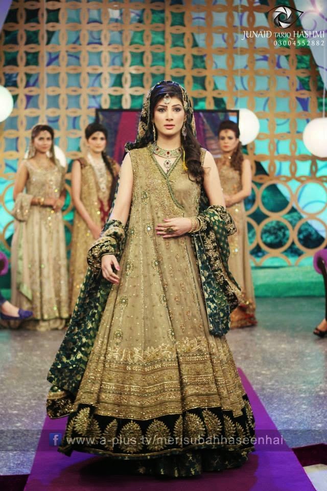 Pakistani New Bridal Dress 2015 Bridal