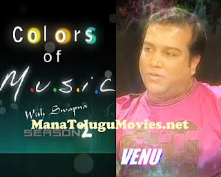 Singer Venu in Colors of Music with Swapna