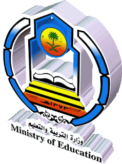 نتائج الإبتدائية 1433- رابط الإستعلام نتائج الإبتدائية طلاب وطالبات %25D9%2586%25D8%25AA