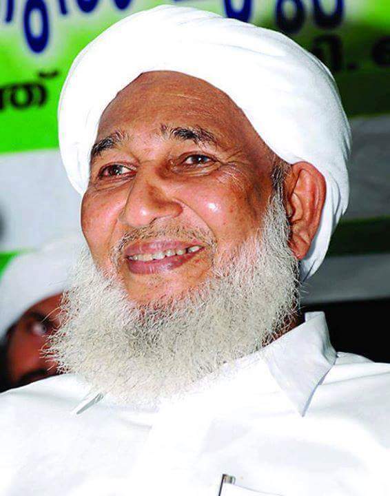 A p usthad speech download