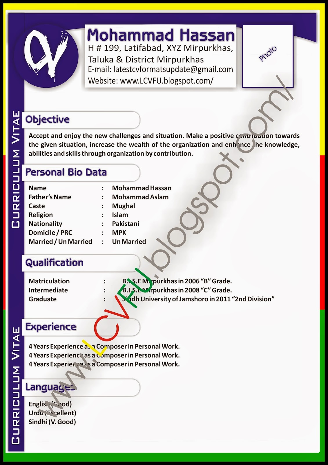 sample lpo format