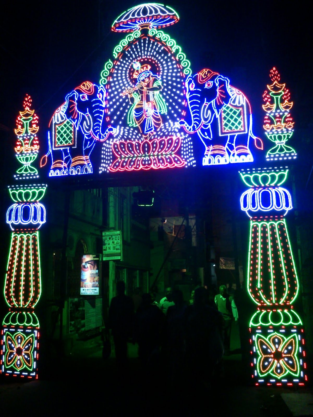 KOLKATA BLOG Lighting Of Chandannagar Jagadhatri Puja 2012