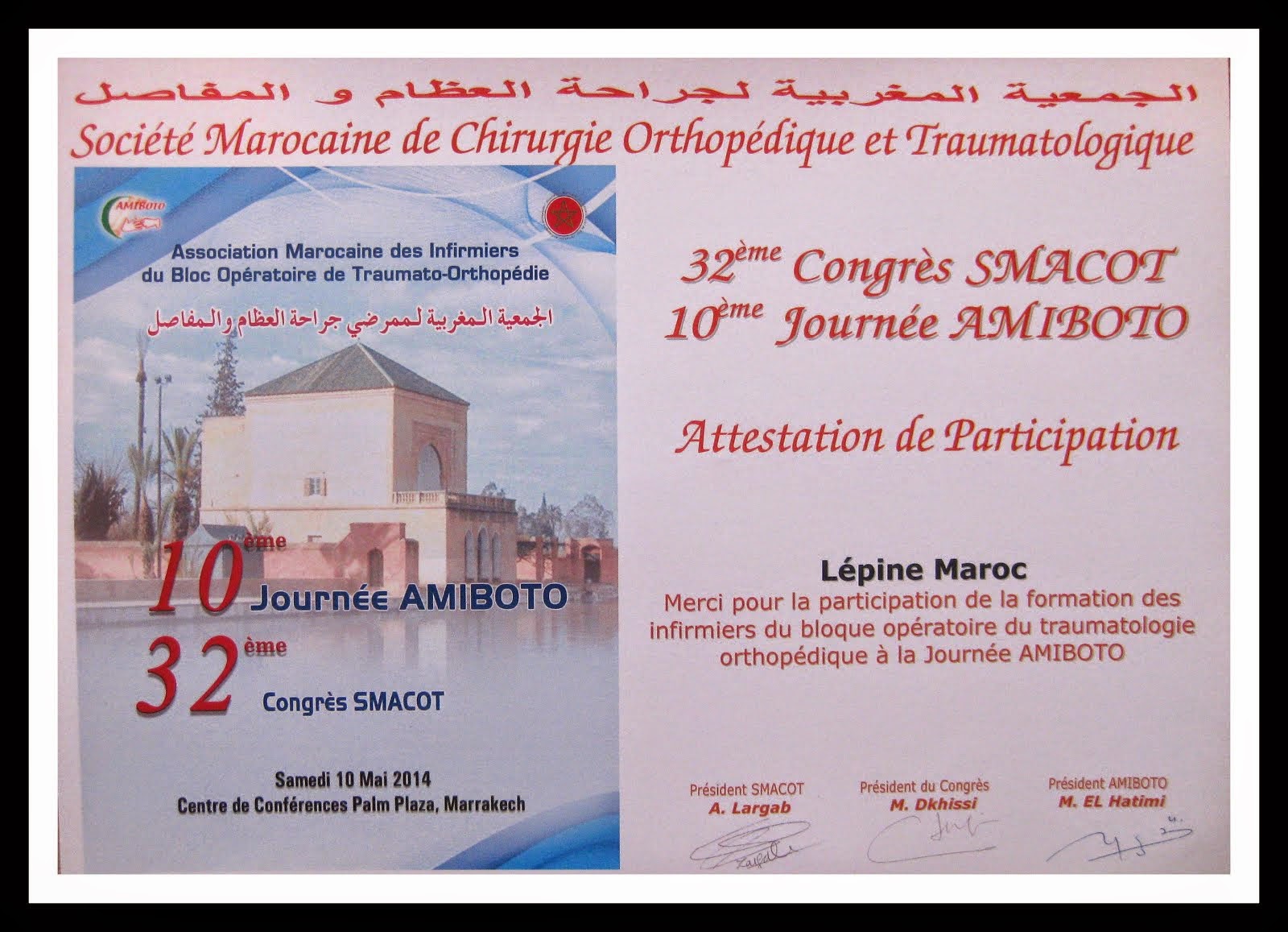 ATTESTATION DE PARTICIPATION