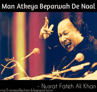 Nusrat Fateh Ali Khan Best Qawwali Download Mp3