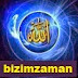 Maddi Rızık Maddi Zenginlik Kazanmak İçin Hangi Esma Okunur?