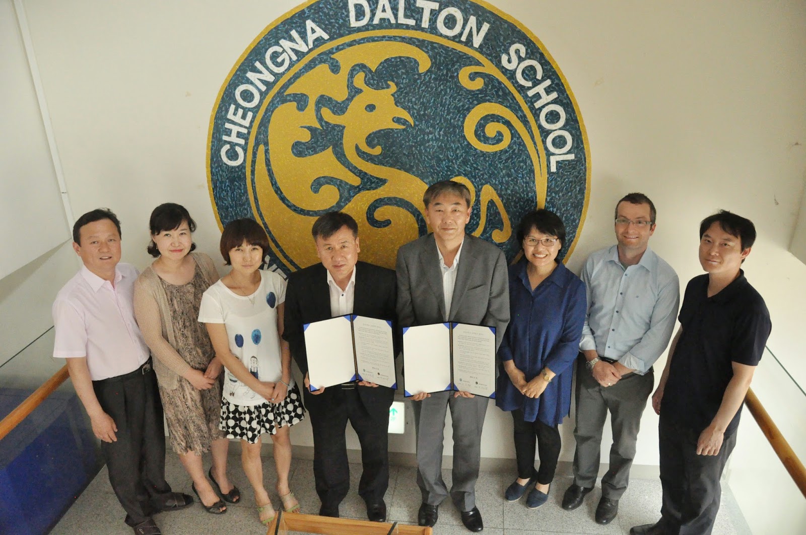 Cheongna Dalton School