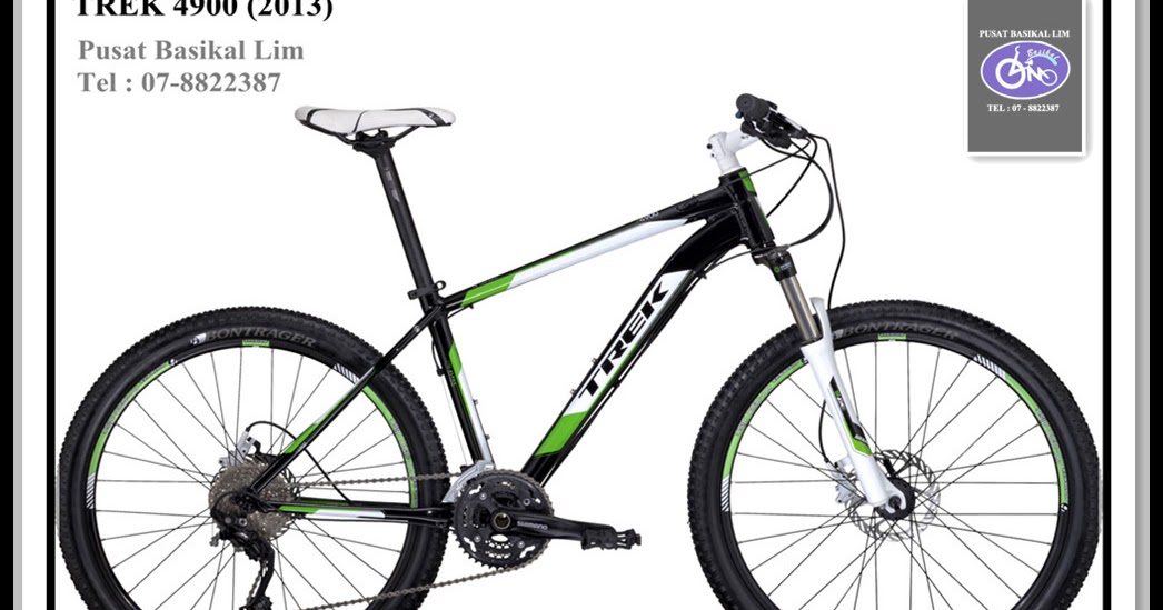 trek 4900 disc 2013