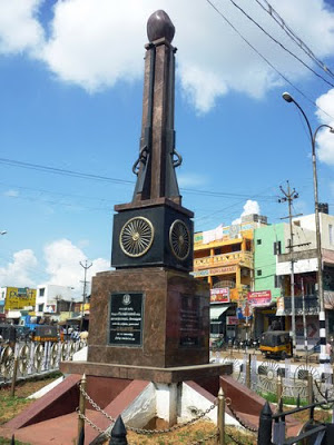 Photograph of the Vellore Memorial Pillar