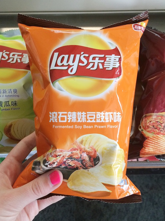 welcome to china / chips