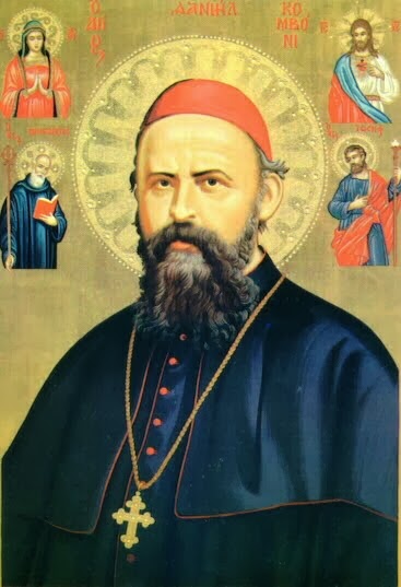 S. DANIEL COMBONI