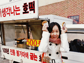Korean Street Food - Hotteok Insadong, Dongdaemun and Myeongdong | meheartseoul.blogspot.com