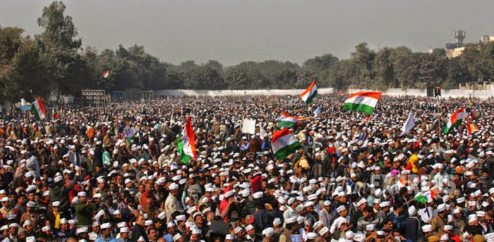 AAP Supporters