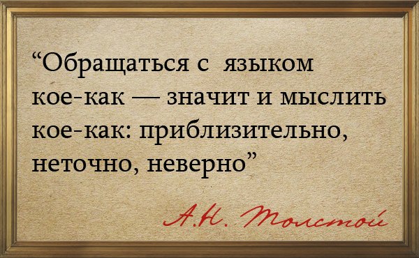 Открытка блестяшка с днем рождения мужчине Открытка блестяшка с днем рождения мужчине